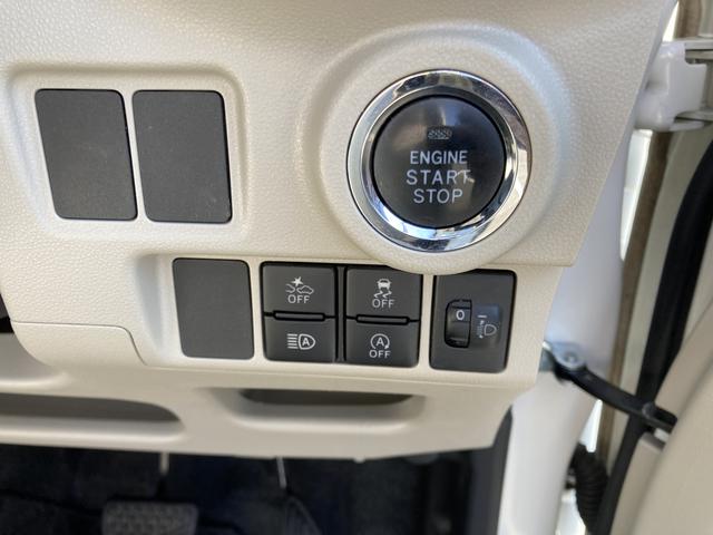 キャストスタイルＧ　ＳＡIII（静岡県）の中古車