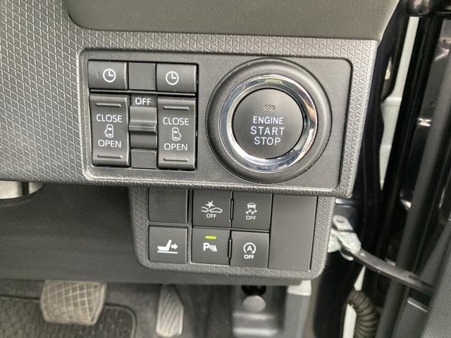 タントカスタムＲＳ１５インチアルミホイール　キーフリーシステム　プッシュボタンスタート　オートエアコン（プッシュ式）　フルＬＥＤヘッドランプ　オート格納式カラードドアミラー　本革巻ステアリングホイール（静岡県）の中古車