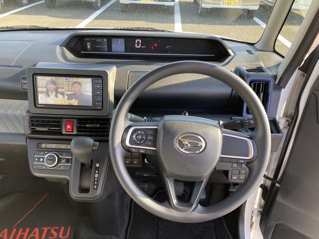 タントＸ１４インチフルホイールキャップ　フルＬＥＤヘッドランプ　オート格納式カラードドアミラー　左側パワースライドドア　ＴＦＴカラーマルチインフォメーションディスプレイ　フルファブリックシート（静岡県）の中古車