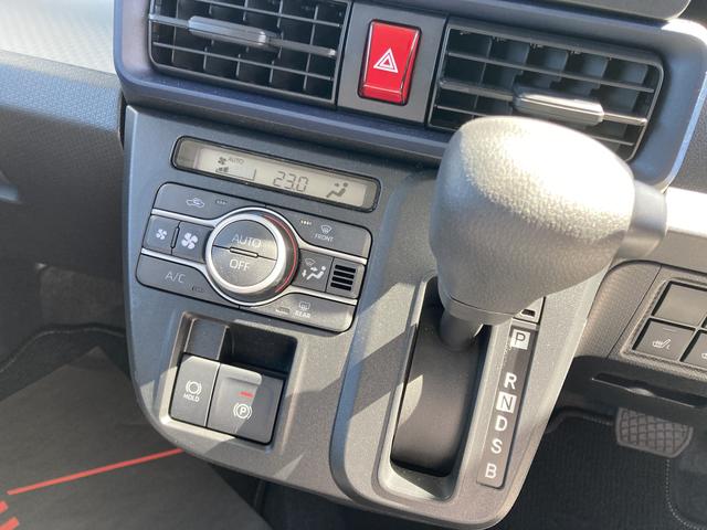 タントX14インチフルホイールキャップ フルLEDヘッドランプ 電動パーキングブレーキ 左側パワースライドドア TFTカラーマルチインフォメーションディスプレイ フルファブリックシート(静岡県)の中古車