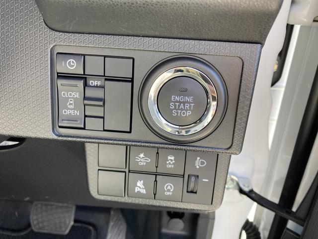 タントX14インチフルホイールキャップ フルLEDヘッドランプ 電動パーキングブレーキ 左側パワースライドドア TFTカラーマルチインフォメーションディスプレイ フルファブリックシート(静岡県)の中古車