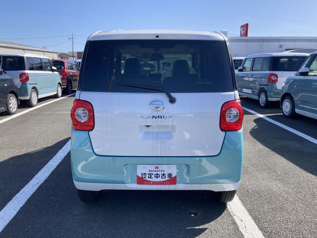 ムーヴキャンバスストライプスＧ１４インチフルホイールキャップ　ＬＥＤヘッドランプ　ＬＥＤフォグランプ　ホっとカップホルダー　両側パワースライドドア　キーフリーシステム　プッシュボタンスタート　ＵＶカットガラス（静岡県）の中古車