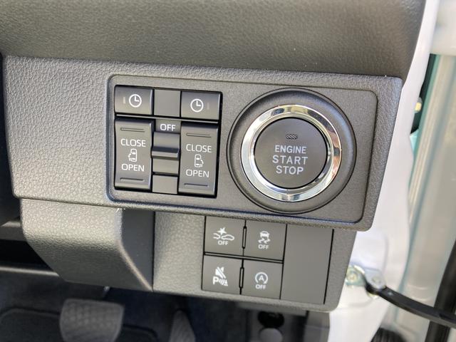 ムーヴキャンバスストライプスＧ１４インチフルホイールキャップ　ＬＥＤヘッドランプ　ＬＥＤフォグランプ　ホっとカップホルダー　両側パワースライドドア　キーフリーシステム　プッシュボタンスタート　ＵＶカットガラス（静岡県）の中古車