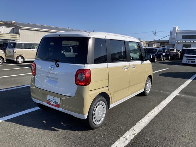 ムーヴキャンバスストライプスＸ１４インチフルホイールキャップ　キーフリーシステム　プッシュボタンスタート　ＵＶカットガラス　両側パワースライドドア　ハロゲンヘッドライト　ラゲージアンダーボックス（静岡県）の中古車