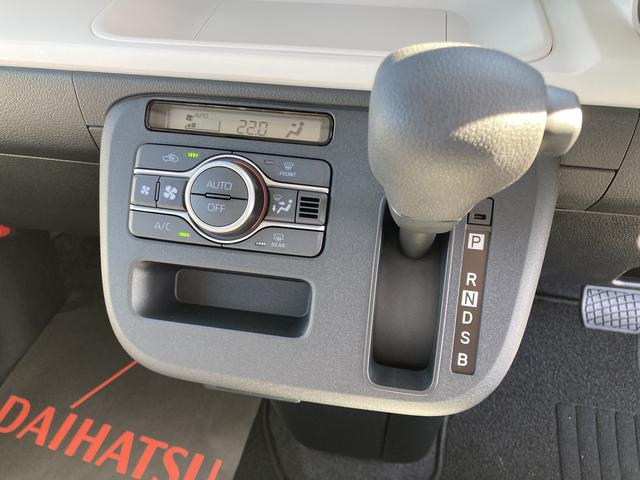 ムーヴキャンバスストライプスＸ１４インチフルホイールキャップ　キーフリーシステム　プッシュボタンスタート　ＵＶカットガラス　両側パワースライドドア　ハロゲンヘッドライト　ラゲージアンダーボックス（静岡県）の中古車