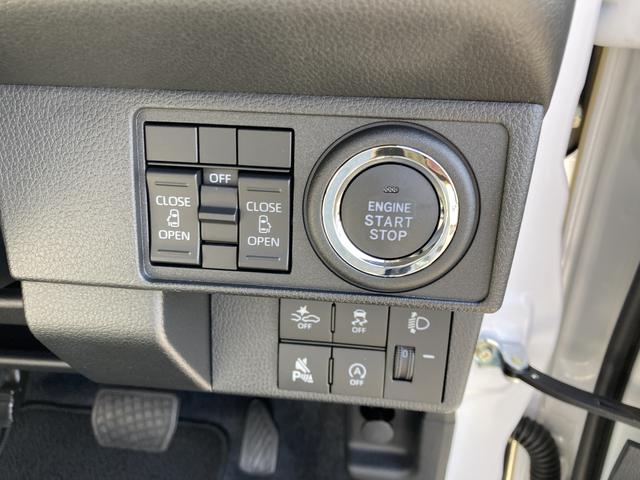 ムーヴキャンバスストライプスＸ１４インチフルホイールキャップ　キーフリーシステム　プッシュボタンスタート　ＵＶカットガラス　両側パワースライドドア　ハロゲンヘッドライト　ラゲージアンダーボックス（静岡県）の中古車