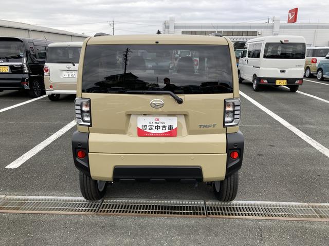 タフトＧ１５インチアルミホイール　オートレベリング機能付フルＬＥＤヘッドランプ　ＬＥＤフォグランプ　本革巻ステアリングホイール　本革巻インパネセンターシフト　ＴＦＴカラーマルチインフォメーションディスプレイ（静岡県）の中古車