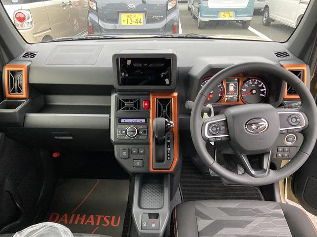 タフトＧ１５インチアルミホイール　オートレベリング機能付フルＬＥＤヘッドランプ　ＬＥＤフォグランプ　本革巻ステアリングホイール　本革巻インパネセンターシフト　ＴＦＴカラーマルチインフォメーションディスプレイ（静岡県）の中古車