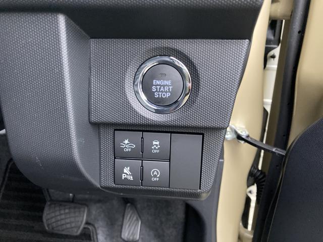 タフトＧ１５インチアルミホイール　オートレベリング機能付フルＬＥＤヘッドランプ　ＬＥＤフォグランプ　本革巻ステアリングホイール　本革巻インパネセンターシフト　ＴＦＴカラーマルチインフォメーションディスプレイ（静岡県）の中古車