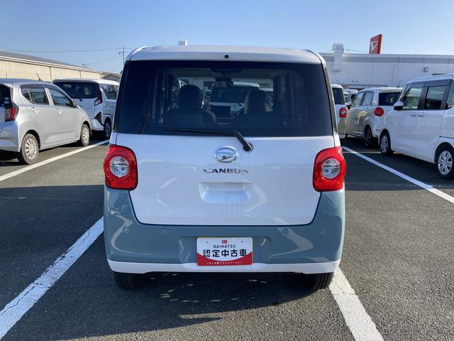 ムーヴキャンバスストライプスＸ１４インチフルホイールキャップ　キーフリーシステム　プッシュボタンスタート　ＵＶカットガラス　両側パワースライドドア　ハロゲンヘッドライト　ラゲージアンダーボックス（静岡県）の中古車