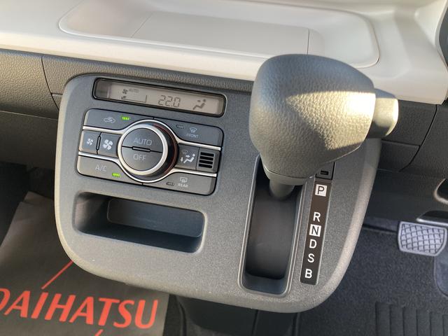 ムーヴキャンバスストライプスＸ１４インチフルホイールキャップ　キーフリーシステム　プッシュボタンスタート　ＵＶカットガラス　両側パワースライドドア　ハロゲンヘッドライト　ラゲージアンダーボックス（静岡県）の中古車