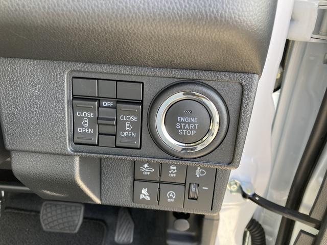 ムーヴキャンバスストライプスＸ１４インチフルホイールキャップ　キーフリーシステム　プッシュボタンスタート　ＵＶカットガラス　両側パワースライドドア　ハロゲンヘッドライト　ラゲージアンダーボックス（静岡県）の中古車