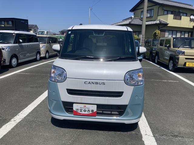 ムーヴキャンバスストライプスＸ１４インチフルホイールキャップ　キーフリーシステム　プッシュボタンスタート　ＵＶカットガラス　両側パワースライドドア　ハロゲンヘッドライト　ラゲージアンダーボックス（静岡県）の中古車