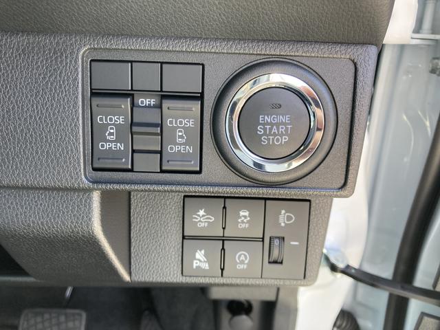 ムーヴキャンバスストライプスＸ１４インチフルホイールキャップ　キーフリーシステム　プッシュボタンスタート　ＵＶカットガラス　両側パワースライドドア　ハロゲンヘッドライト　ラゲージアンダーボックス（静岡県）の中古車