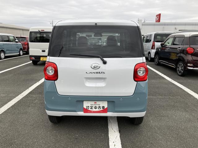 ムーヴキャンバスストライプスＸ１４インチフルホイールキャップ　キーフリーシステム　プッシュボタンスタート　ＵＶカットガラス　両側パワースライドドア　ハロゲンヘッドライト　ラゲージアンダーボックス（静岡県）の中古車