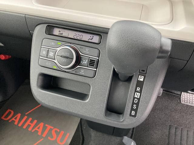 ムーヴキャンバスストライプスＸ１４インチフルホイールキャップ　キーフリーシステム　プッシュボタンスタート　ＵＶカットガラス　両側パワースライドドア　ハロゲンヘッドライト　ラゲージアンダーボックス（静岡県）の中古車