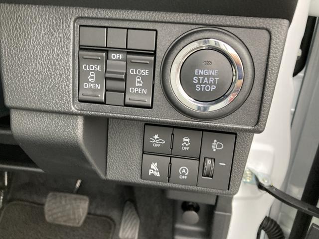 ムーヴキャンバスストライプスＸ１４インチフルホイールキャップ　キーフリーシステム　プッシュボタンスタート　ＵＶカットガラス　両側パワースライドドア　ハロゲンヘッドライト　ラゲージアンダーボックス（静岡県）の中古車