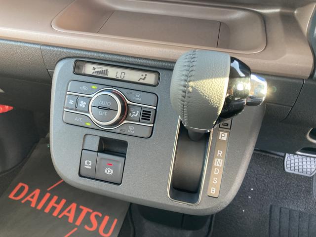 ムーヴキャンバスセオリーＧターボ１４インチフルホイールキャップ　ＬＥＤヘッドランプ　ＬＥＤフォグランプ　ホっとカップホルダー　両側パワースライドドア　キーフリーシステム　プッシュボタンスタート　ＵＶカットガラス（静岡県）の中古車