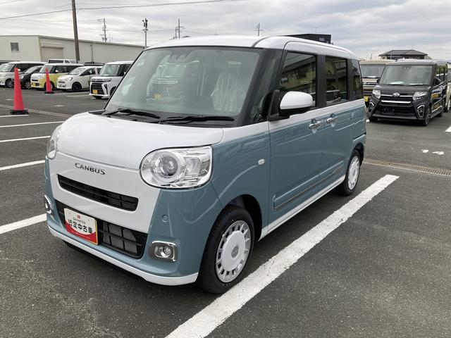 ムーヴキャンバスストライプスＧ１４インチフルホイールキャップ　ＬＥＤヘッドランプ　ＬＥＤフォグランプ　ホっとカップホルダー　両側パワースライドドア　キーフリーシステム　プッシュボタンスタート　ＵＶカットガラス（静岡県）の中古車