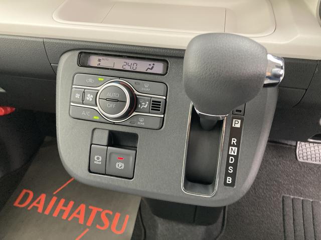 ムーヴキャンバスストライプスＧ１４インチフルホイールキャップ　ＬＥＤヘッドランプ　ＬＥＤフォグランプ　ホっとカップホルダー　両側パワースライドドア　キーフリーシステム　プッシュボタンスタート　ＵＶカットガラス（静岡県）の中古車