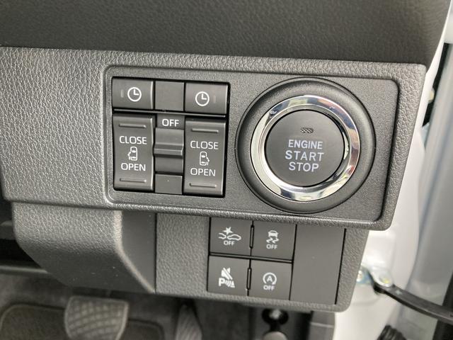 ムーヴキャンバスストライプスＧ１４インチフルホイールキャップ　ＬＥＤヘッドランプ　ＬＥＤフォグランプ　ホっとカップホルダー　両側パワースライドドア　キーフリーシステム　プッシュボタンスタート　ＵＶカットガラス（静岡県）の中古車