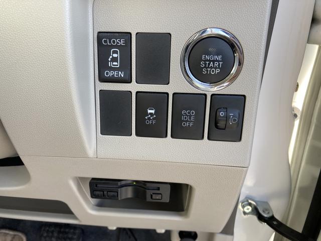 タントＸターボキーフリーシステム　パワースライドドア（左側）　オートエアコン（プッシュ式）　オートライト　ハロゲンヘッドランプ　マルチインフォメーションディスプレイ（静岡県）の中古車