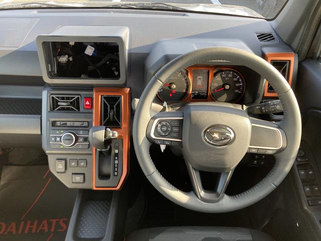 タフトＧ１５インチアルミホイール　オートレベリング機能付フルＬＥＤヘッドランプ　ＬＥＤフォグランプ　本革巻ステアリングホイール　本革巻インパネセンターシフト　ＴＦＴカラーマルチインフォメーションディスプレイ（静岡県）の中古車