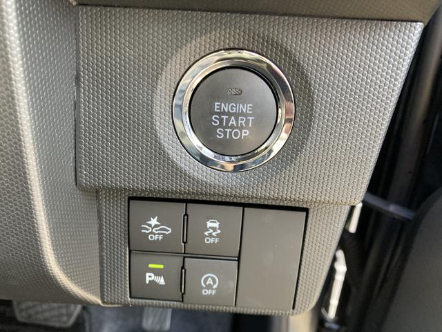 タフトＧ１５インチアルミホイール　オートレベリング機能付フルＬＥＤヘッドランプ　ＬＥＤフォグランプ　本革巻ステアリングホイール　本革巻インパネセンターシフト　ＴＦＴカラーマルチインフォメーションディスプレイ（静岡県）の中古車