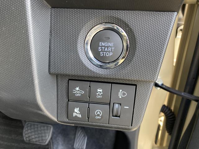 タフトＸ１５インチスチールホイール（ブラック塗装）　マニュアルレベリング機能付フルＬＥＤヘッドランプ　マルチインフォメーションディスプレイ（静岡県）の中古車