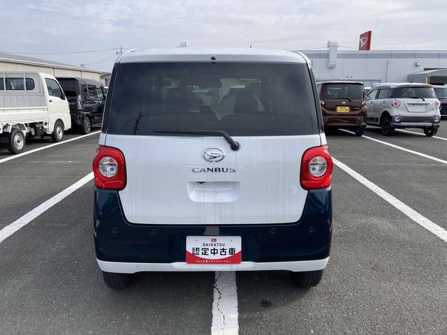 ムーヴキャンバスストライプスG14インチフルホイールキャップ LEDヘッドランプ LEDフォグランプ ホっとカップホルダー 両側パワースライドドア キーフリーシステム プッシュボタンスタート UVカットガラス(静岡県)の中古車