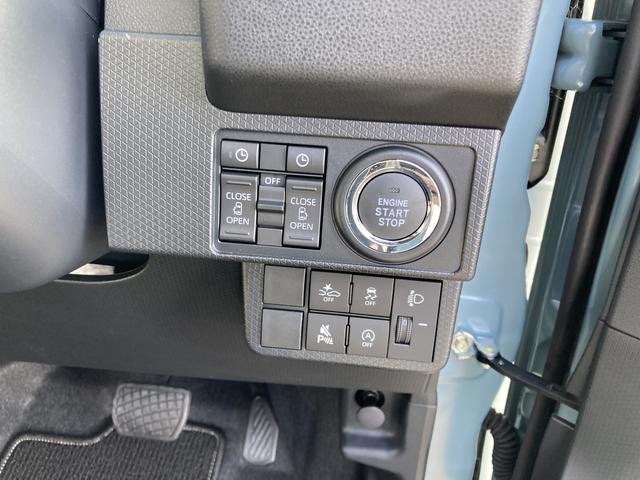 タントファンクロス１４インチアルミホイール　フルＬＥＤヘッドランプ　オート格納式カラードドアミラー　両側パワースライドドア　キーフリーシステム　プッシュボタンスタート（静岡県）の中古車