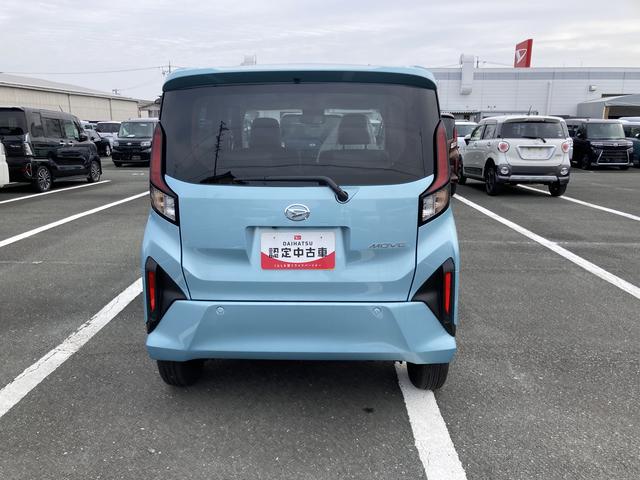 ムーヴＸキーフリーシステム　プッシュボタンスタート　ＬＥＤヘッドライト　１４インチフルホイールキャップ　マルチインフォメーションディスプレイ　左側パワースライドドア（静岡県）の中古車