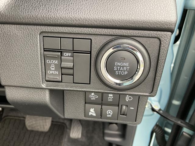 ムーヴＸキーフリーシステム　プッシュボタンスタート　ＬＥＤヘッドライト　１４インチフルホイールキャップ　マルチインフォメーションディスプレイ　左側パワースライドドア（静岡県）の中古車