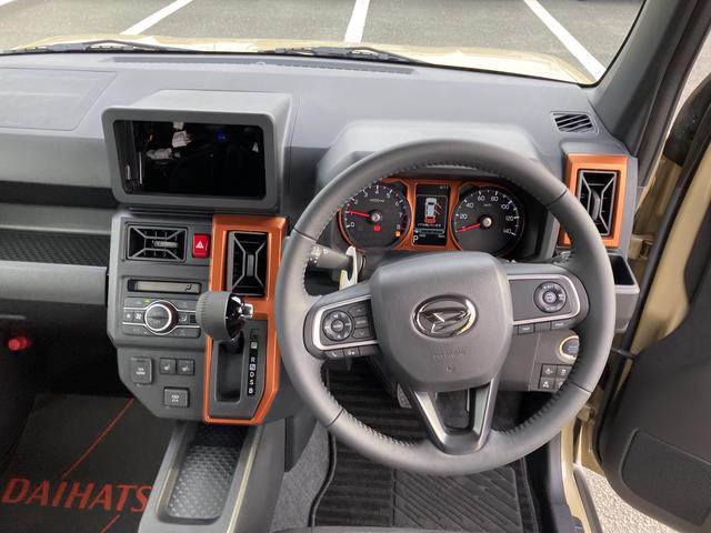 タフトＧ１５インチアルミホイール　オートレベリング機能付フルＬＥＤヘッドランプ　ＬＥＤフォグランプ　本革巻ステアリングホイール　本革巻インパネセンターシフト　ＴＦＴカラーマルチインフォメーションディスプレイ（静岡県）の中古車