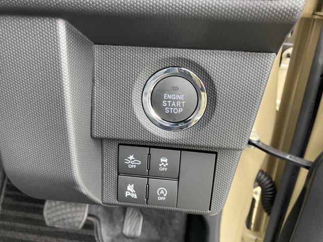 タフトＧ１５インチアルミホイール　オートレベリング機能付フルＬＥＤヘッドランプ　ＬＥＤフォグランプ　本革巻ステアリングホイール　本革巻インパネセンターシフト　ＴＦＴカラーマルチインフォメーションディスプレイ（静岡県）の中古車