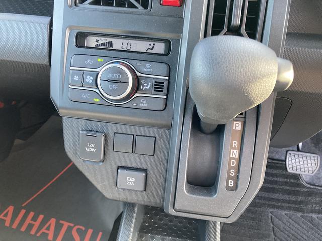 タフトＸ１５インチスチールホイール（ブラック塗装）　マニュアルレベリング機能付フルＬＥＤヘッドランプ　マルチインフォメーションディスプレイ（静岡県）の中古車