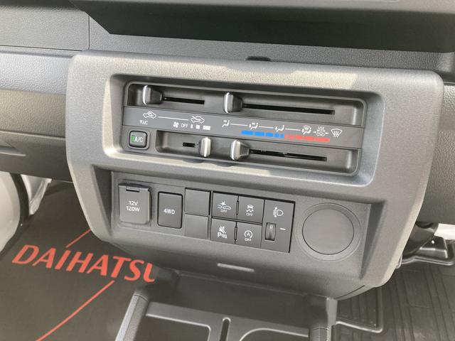 ハイゼットトラックスタンダード２ＷＤ　ＭＴ　スーパーＵＶカットガラス（フロントウィンドウ）　プリントレザーシート表皮　マニュアルエアコン　クリーンエアフィルター　電動式パワーステアリング（静岡県）の中古車