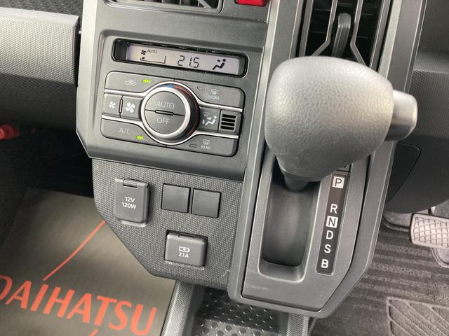 タフトＸ１５インチスチールホイール（ブラック塗装）　マニュアルレベリング機能付フルＬＥＤヘッドランプ　マルチインフォメーションディスプレイ（静岡県）の中古車