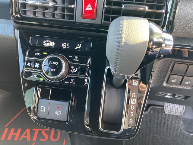 タントカスタムＲＳリミテッド１５インチアルミホイール　キーフリーシステム　プッシュボタンスタート　オートエアコン（プッシュ式）　フルＬＥＤヘッドランプ　オート格納式カラードドアミラー　本革巻ステアリングホイール（静岡県）の中古車