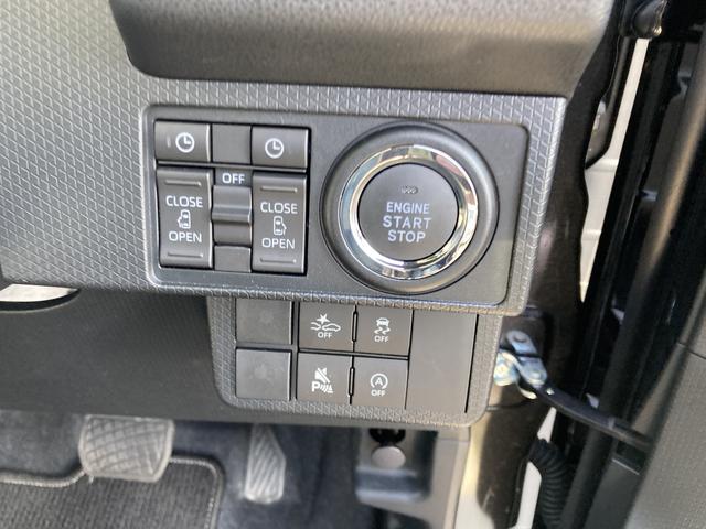 タントカスタムＲＳリミテッド１５インチアルミホイール　キーフリーシステム　プッシュボタンスタート　オートエアコン（プッシュ式）　フルＬＥＤヘッドランプ　オート格納式カラードドアミラー　本革巻ステアリングホイール（静岡県）の中古車