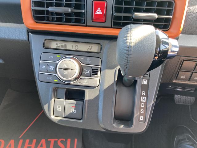 タントファンクロスターボリミテッド１５インチアルミホイール　キーフリーシステム　プッシュボタンスタート　オートエアコン（プッシュ式）　フルＬＥＤヘッドランプ　オート格納式カラードドアミラー　本革巻ステアリングホイール（静岡県）の中古車