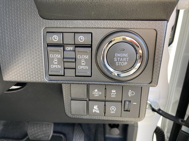 タントファンクロスターボリミテッド１５インチアルミホイール　キーフリーシステム　プッシュボタンスタート　オートエアコン（プッシュ式）　フルＬＥＤヘッドランプ　オート格納式カラードドアミラー　本革巻ステアリングホイール（静岡県）の中古車