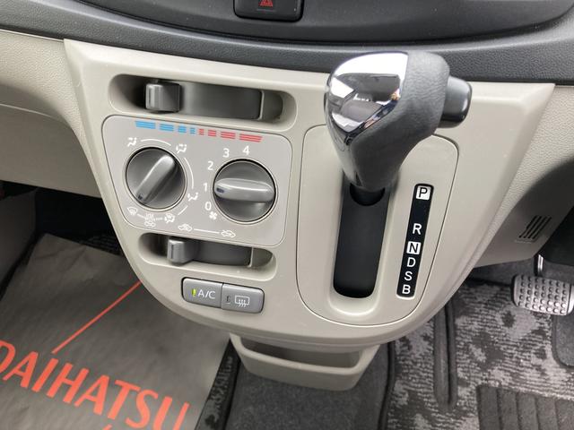 ミライースＸ　ＳＡ（静岡県）の中古車