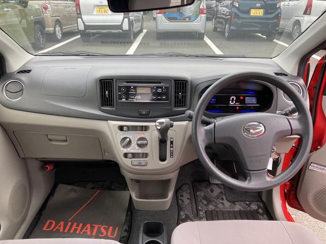 ミライースＸ　ＳＡ（静岡県）の中古車