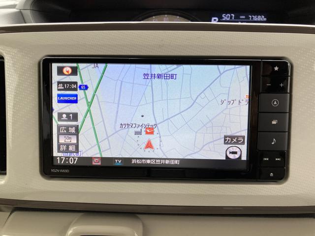 ムーヴキャンバスＧホワイトアクセントリミテッド　ＳＡIII１４インチフルホイールキャップ　ＬＥＤヘッドランプ　キーフリーシステム　両側パワースライドドア　オートエアコン（プッシュ式）　オートライト　置きラクボックス（静岡県）の中古車