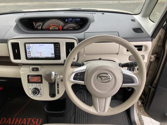 ムーヴキャンバスＧホワイトアクセントリミテッド　ＳＡIII１４インチフルホイールキャップ　ＬＥＤヘッドランプ　キーフリーシステム　両側パワースライドドア　オートエアコン（プッシュ式）　オートライト　置きラクボックス（静岡県）の中古車