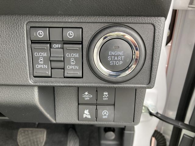 ムーヴキャンバスストライプスGターボ14インチフルホイールキャップ LEDヘッドランプ LEDフォグランプ ホっとカップホルダー 両側パワースライドドア キーフリーシステム プッシュボタンスタート UVカットガラス(静岡県)の中古車