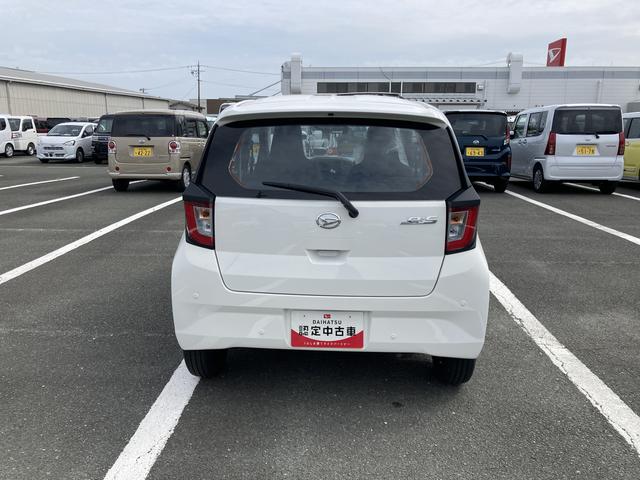 ミライースＬ　ＳＡIII１３インチフルホイールキャップ　マルチリフレクターハロゲンヘッドランプ　可倒式ドアミラー　自発光式デジタルメーターアンバーイルミネーションメーター　マニュアルエアコン（ダイヤル式）　キーレスエントリー（静岡県）の中古車