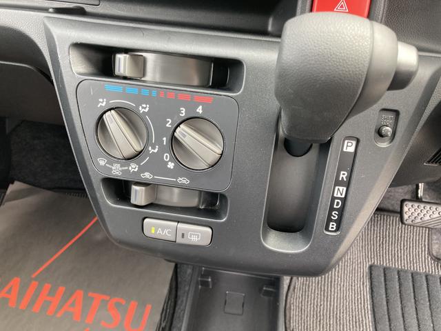 ミライースＬ　ＳＡIII１３インチフルホイールキャップ　マルチリフレクターハロゲンヘッドランプ　可倒式ドアミラー　自発光式デジタルメーターアンバーイルミネーションメーター　マニュアルエアコン（ダイヤル式）　キーレスエントリー（静岡県）の中古車