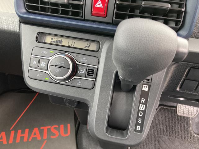 タントＬ１４インチフルホイールキャップ　フルＬＥＤヘッドランプ　マルチインフォメーションディスプレイ　スマートアシスト　ＵＶカットガラス（静岡県）の中古車